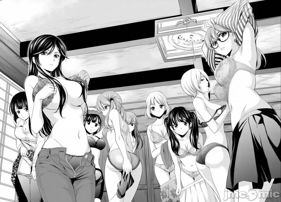 女神的露天咖啡厅 女神的露天咖啡厅女神咖啡厅-第66话 第16页