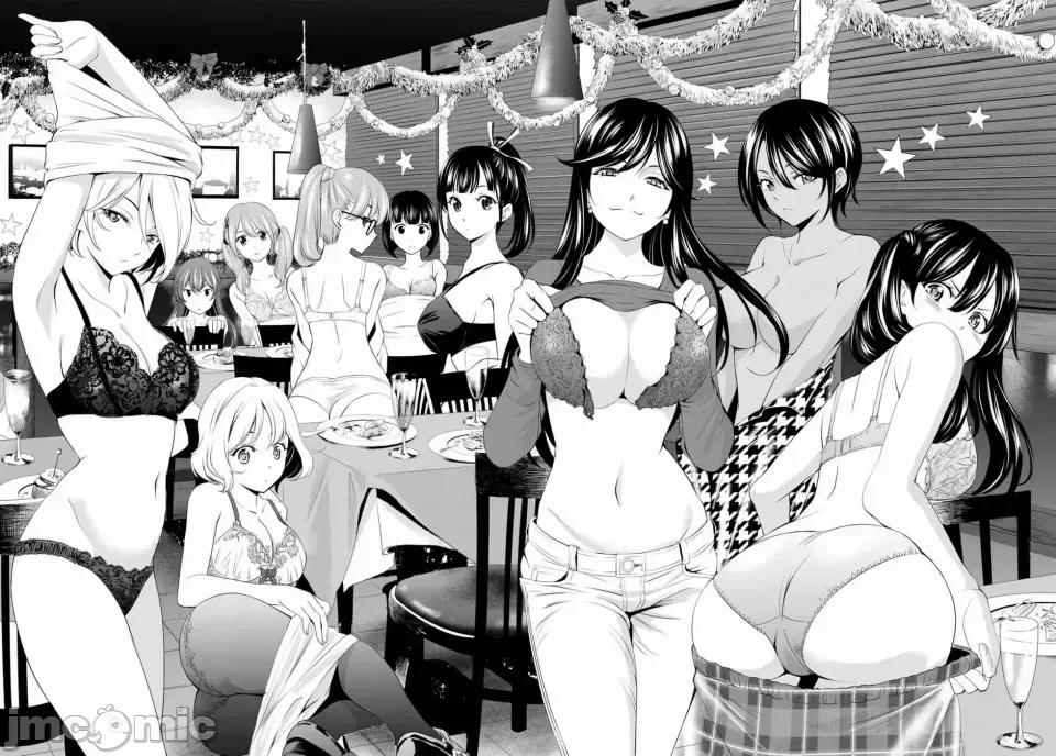 女神的露天咖啡厅 女神的露天咖啡厅女神咖啡厅-第77话 第14页