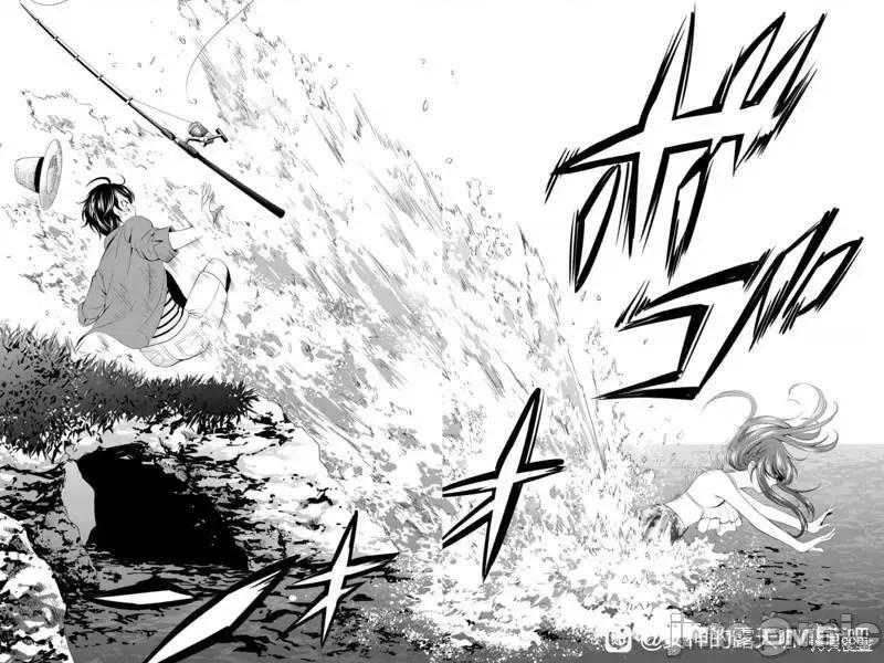 女神的露天咖啡厅 女神的露天咖啡厅女神咖啡厅-第108话 第14页