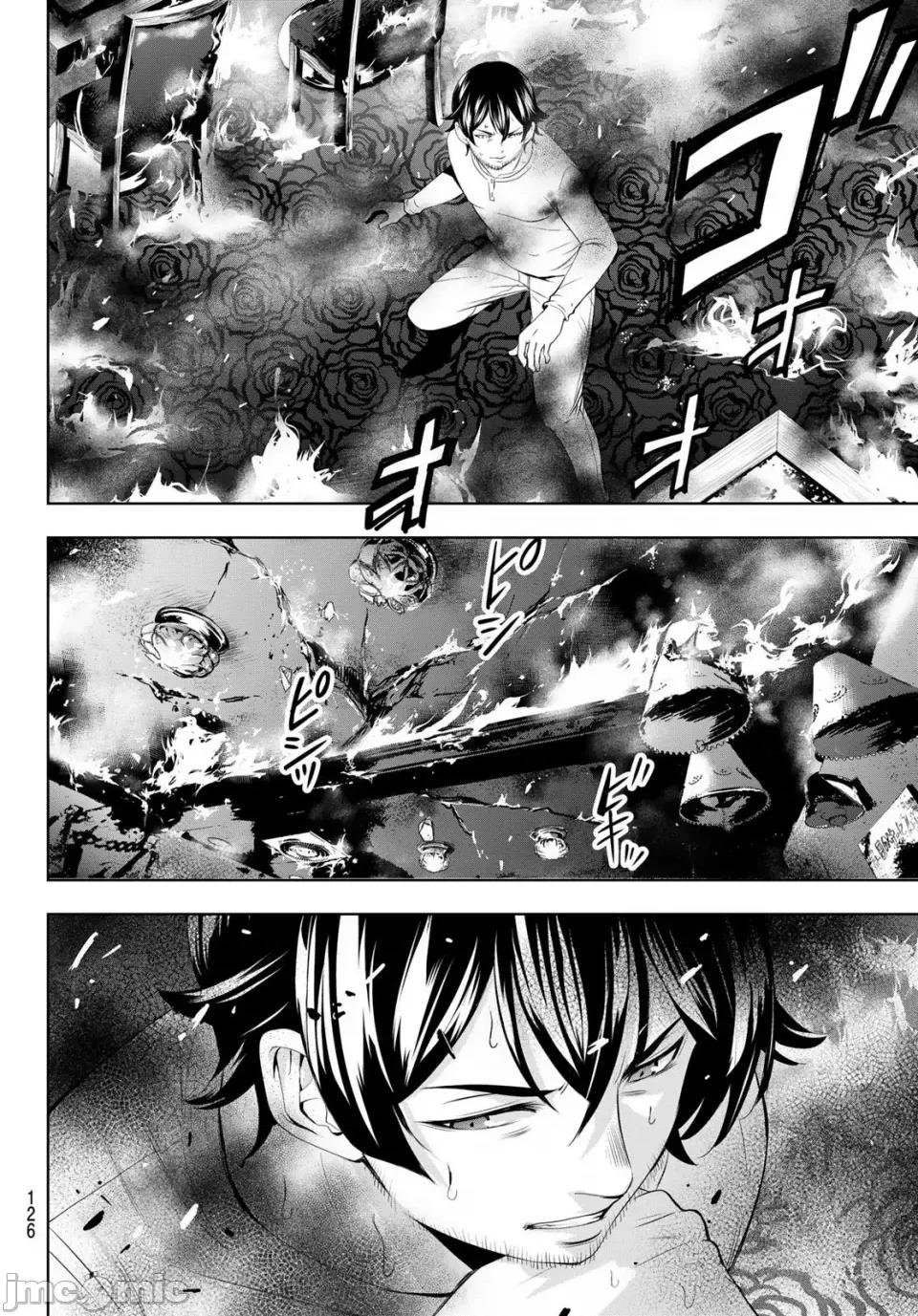 女神的露天咖啡厅 女神的露天咖啡厅女神咖啡厅-第124话 第16页