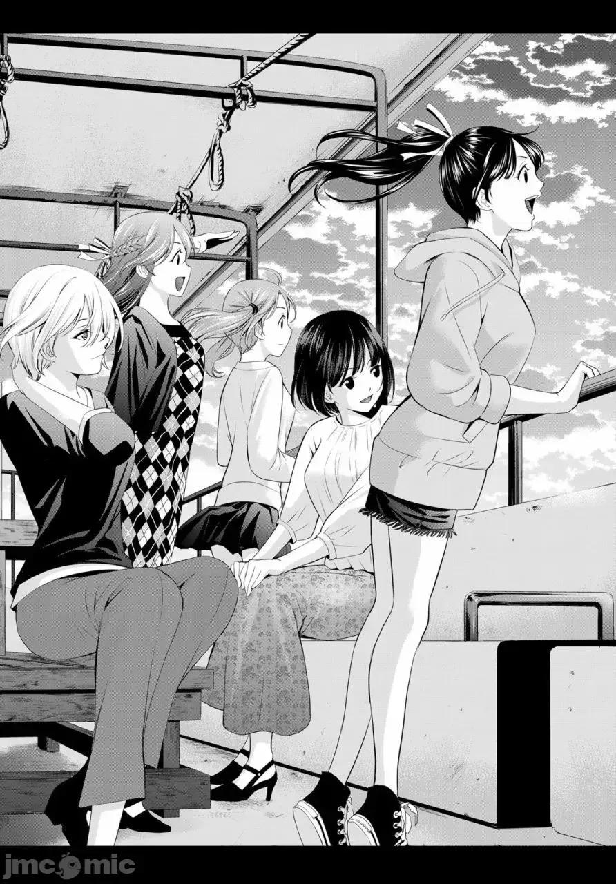 女神的露天咖啡厅 女神的露天咖啡厅女神咖啡厅-第129话 第16页