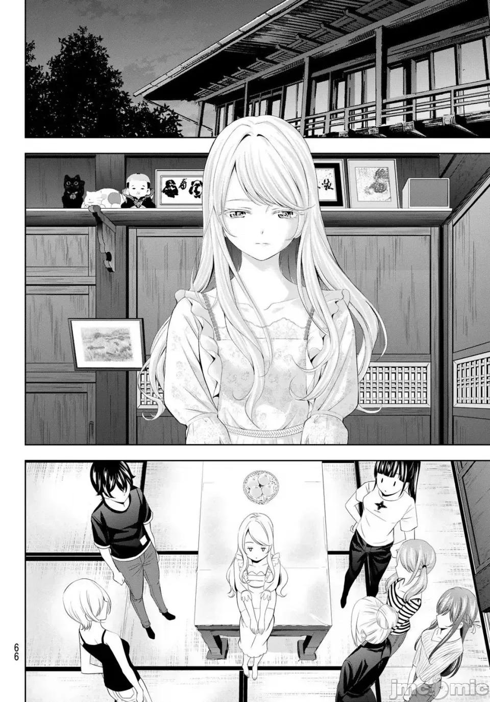 女神的露天咖啡厅 女神的露天咖啡厅女神咖啡厅-第137话 第6页