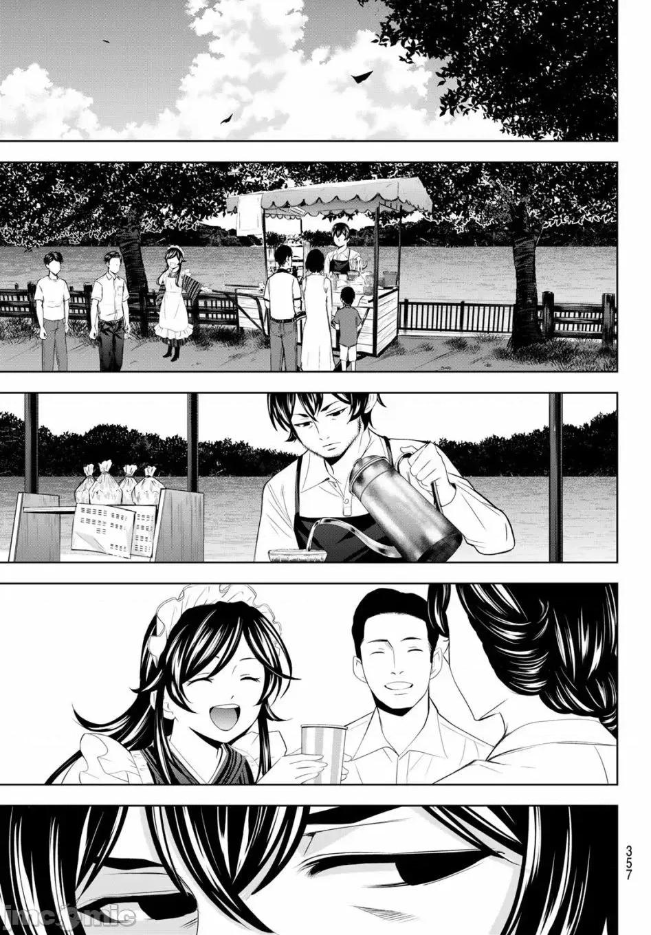 女神的露天咖啡厅 女神的露天咖啡厅女神咖啡厅-第161话 第11页