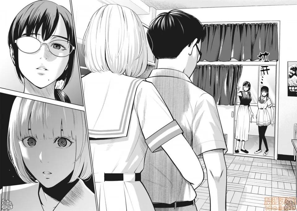 禁果 [ムラタコウジ] 禁果 03 第25页