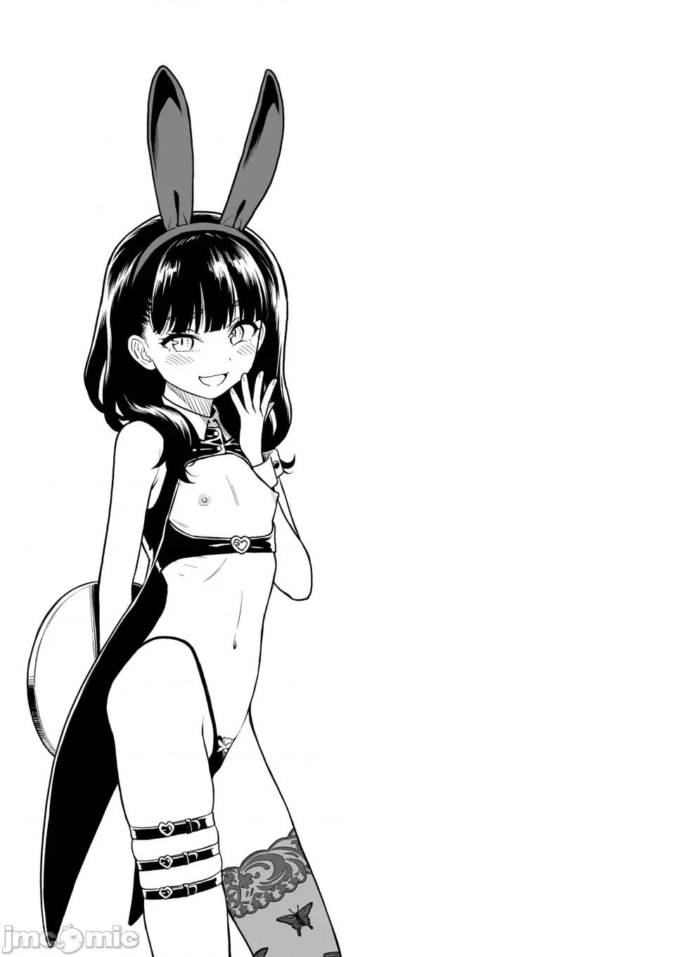 无修正版 真夜中の夜子さん 全集 无修正版[轰妈无修正][砂漠][多作者汉化] 第200页