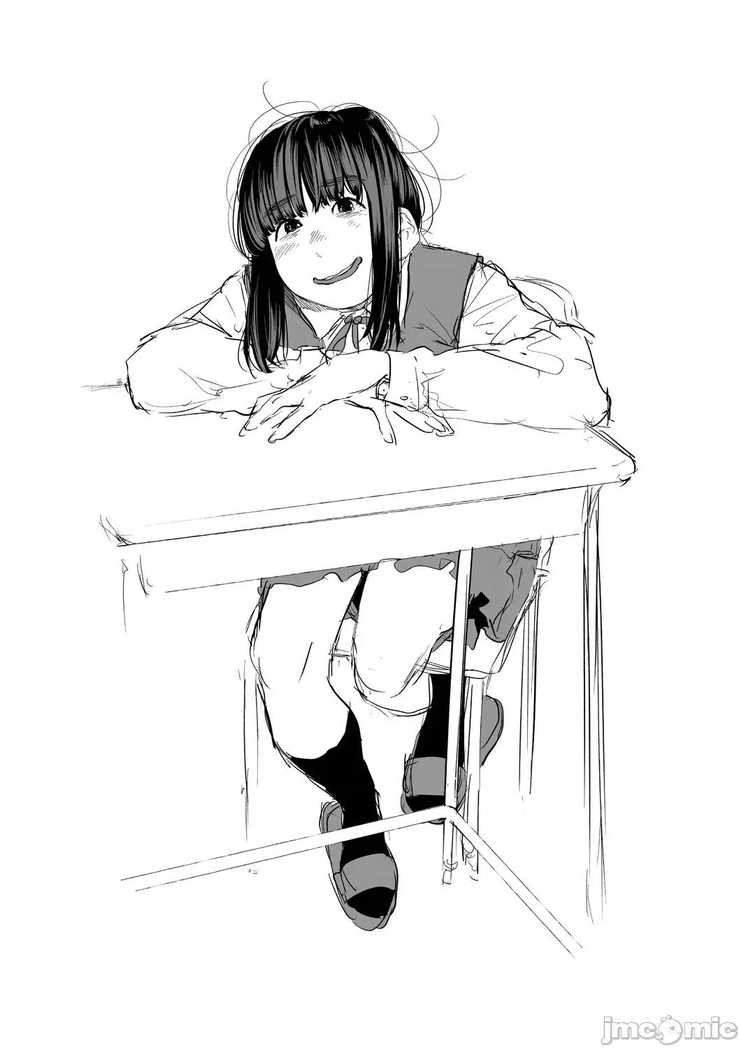 べろまん2 [べろせ] べろまん2 第六话 第54页