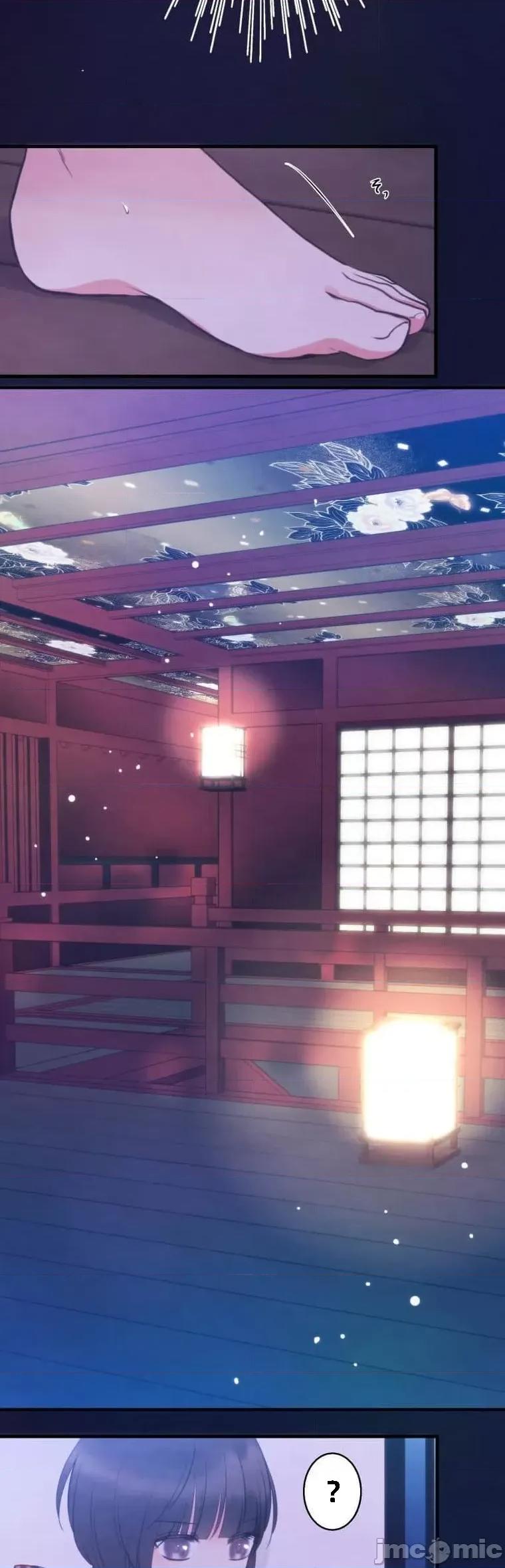 花魁玩偶～新宿游廓恋物语 花魁玩偶～新宿游廓恋物语[いばらアオ、GIGATOON Studio]花魁どぉる～新宿游廓恋物语～ 第25页