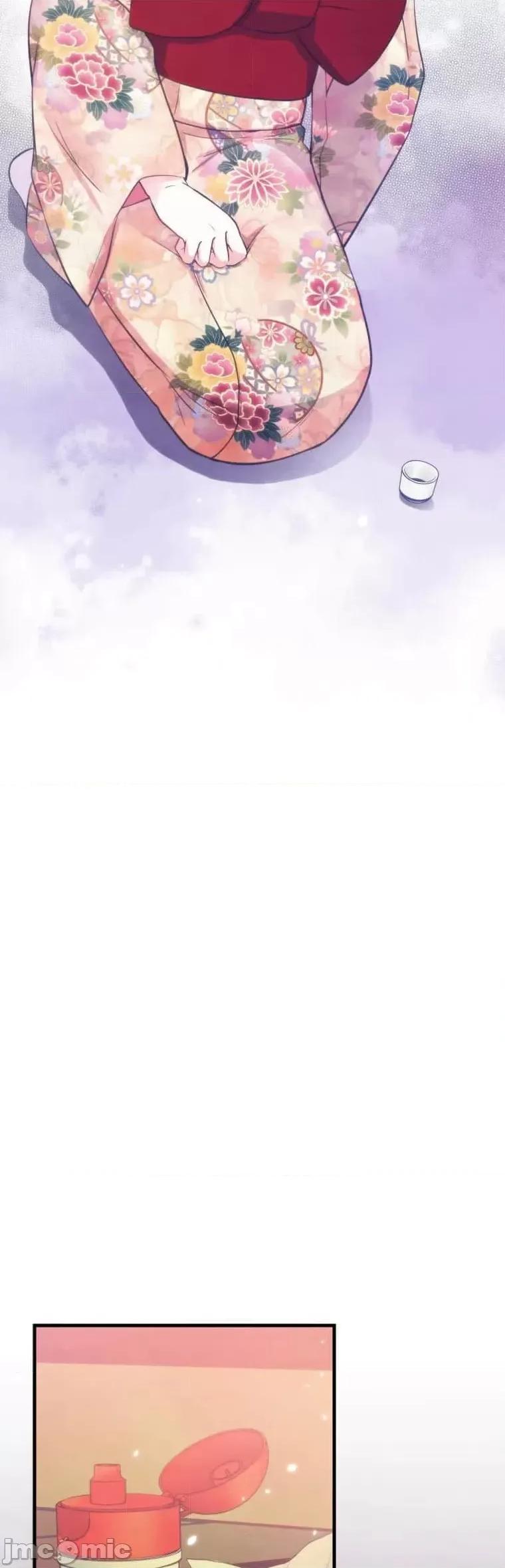 花魁玩偶～新宿游廓恋物语 花魁玩偶6 第13页