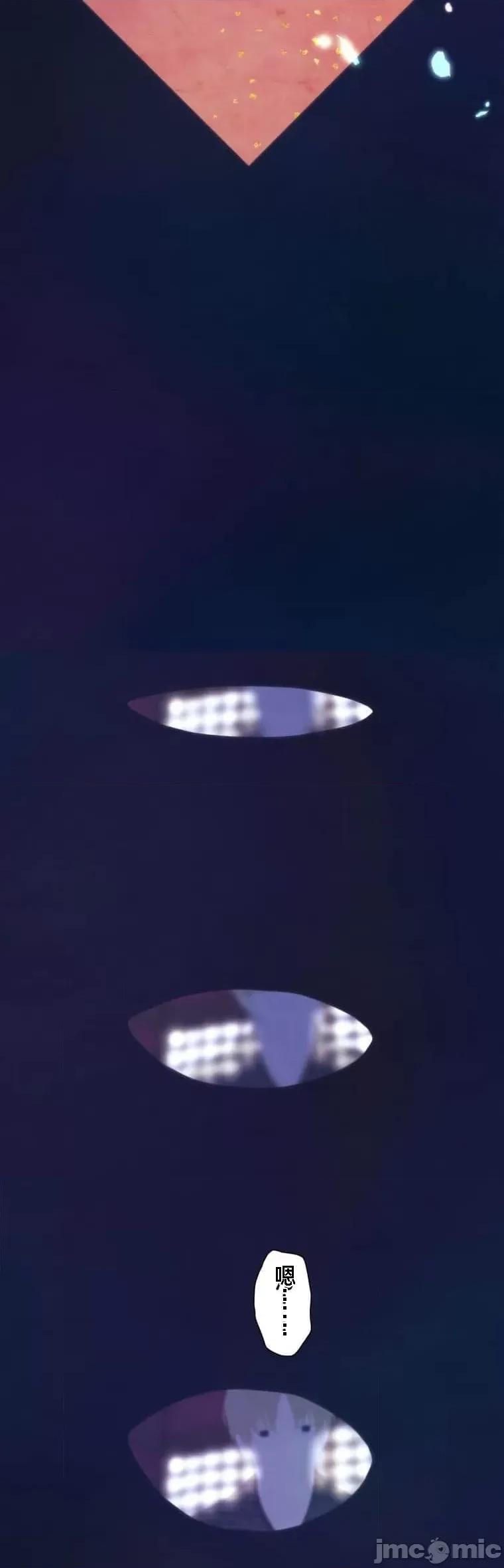 花魁玩偶～新宿游廓恋物语 花魁玩偶8 第8页