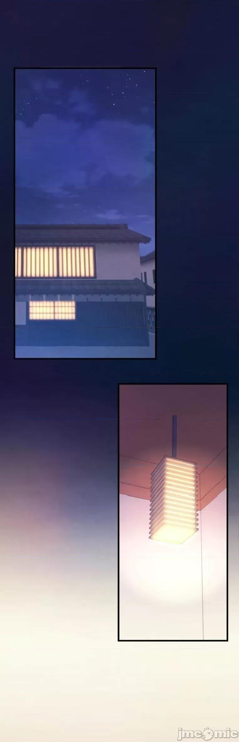 花魁玩偶～新宿游廓恋物语 花魁12 第14页