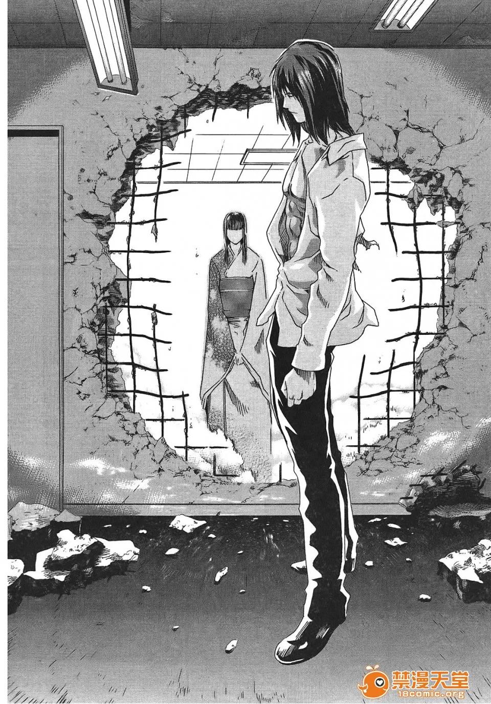 寄性兽医・铃音 [春辉] 寄性兽医・铃音 3 第35页