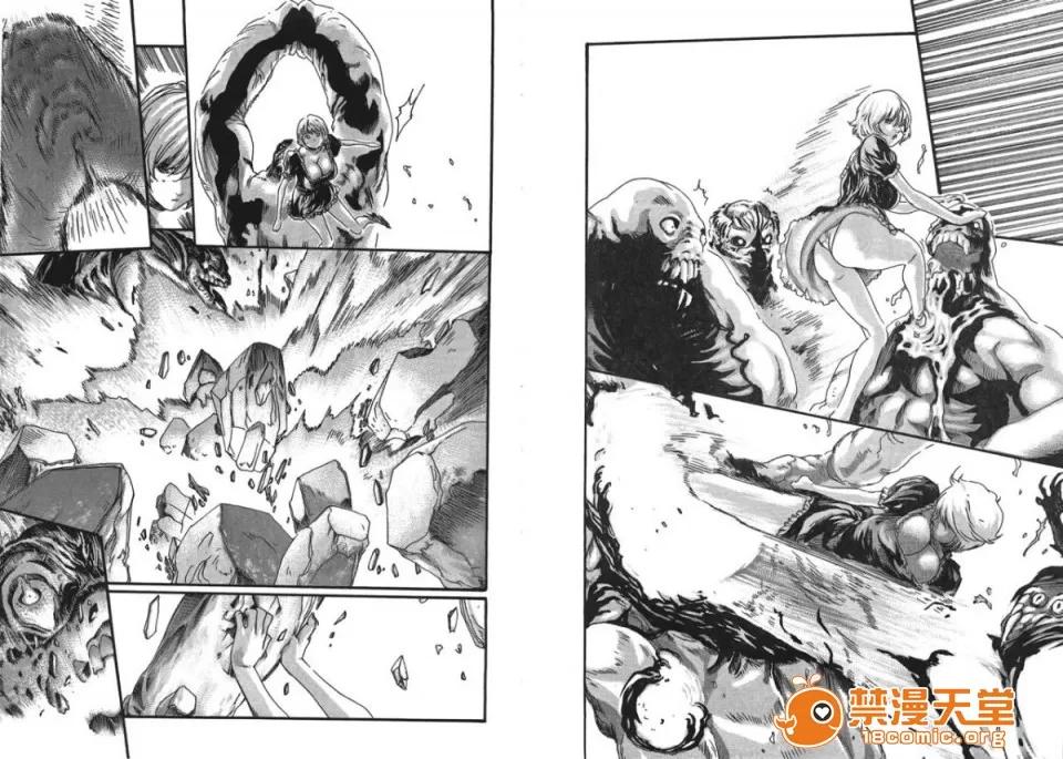寄性兽医・铃音 [春辉] 寄性兽医・铃音 4 第82页