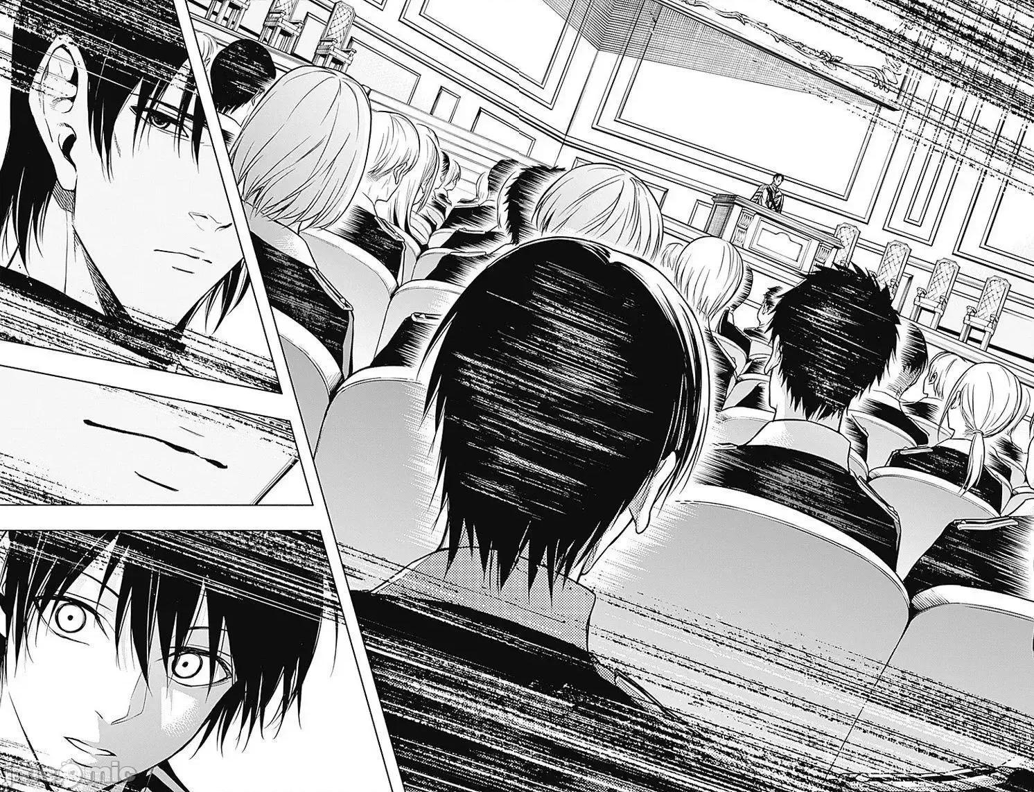 王立魔法学园的劣等生 王立魔法学园的劣等生11-20.zip 第9页