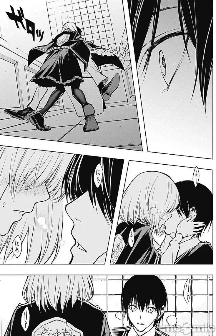 王立魔法学园的劣等生 王立魔法学园的劣等生11-20.zip 第124页