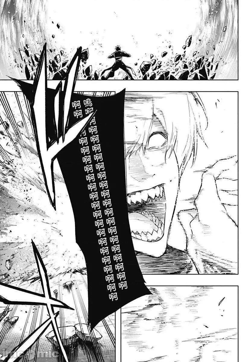 王立魔法学园的劣等生 王立魔法学园的劣等生21-30.zip 第146页