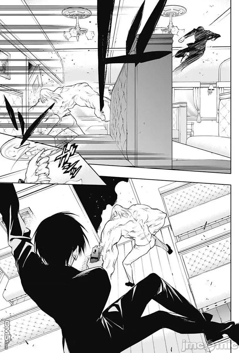 王立魔法学园的劣等生 王立魔法学园的劣等生051 第51话.zip 第7页