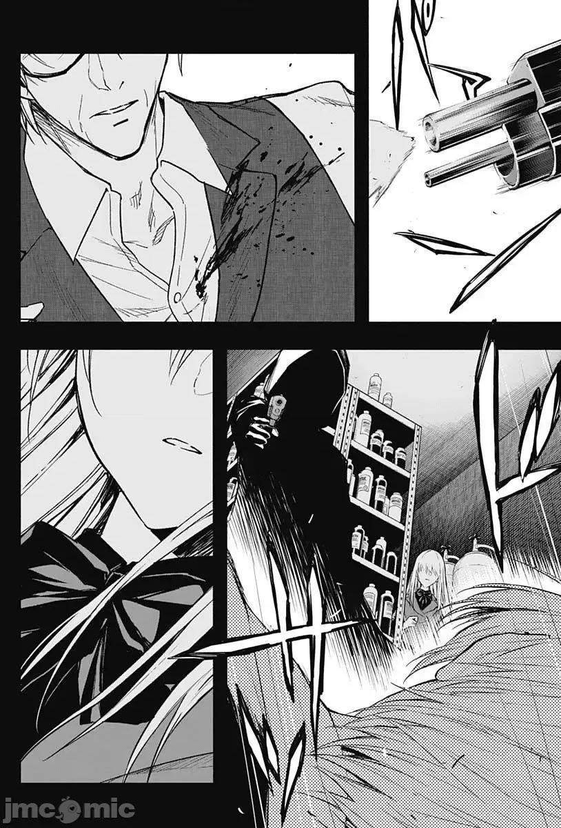 王立魔法学园的劣等生 王立魔法学园的劣等生053 第53话.zip 第4页