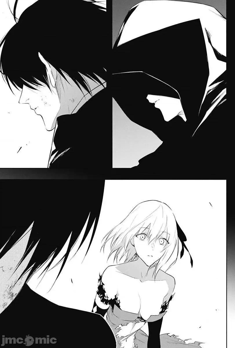 王立魔法学园的劣等生 王立魔法学园的劣等生053 第53话.zip 第5页