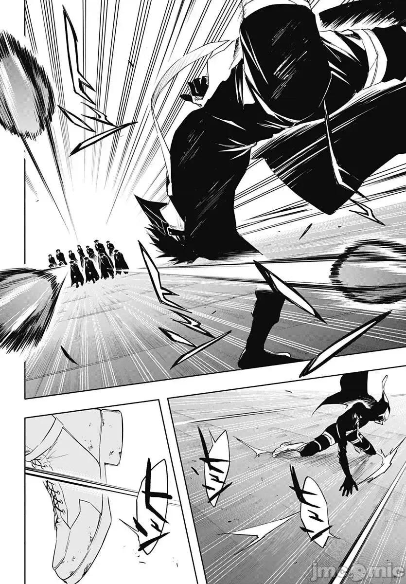王立魔法学园的劣等生 王立魔法学园的劣等生055 第55话.zip 第11页