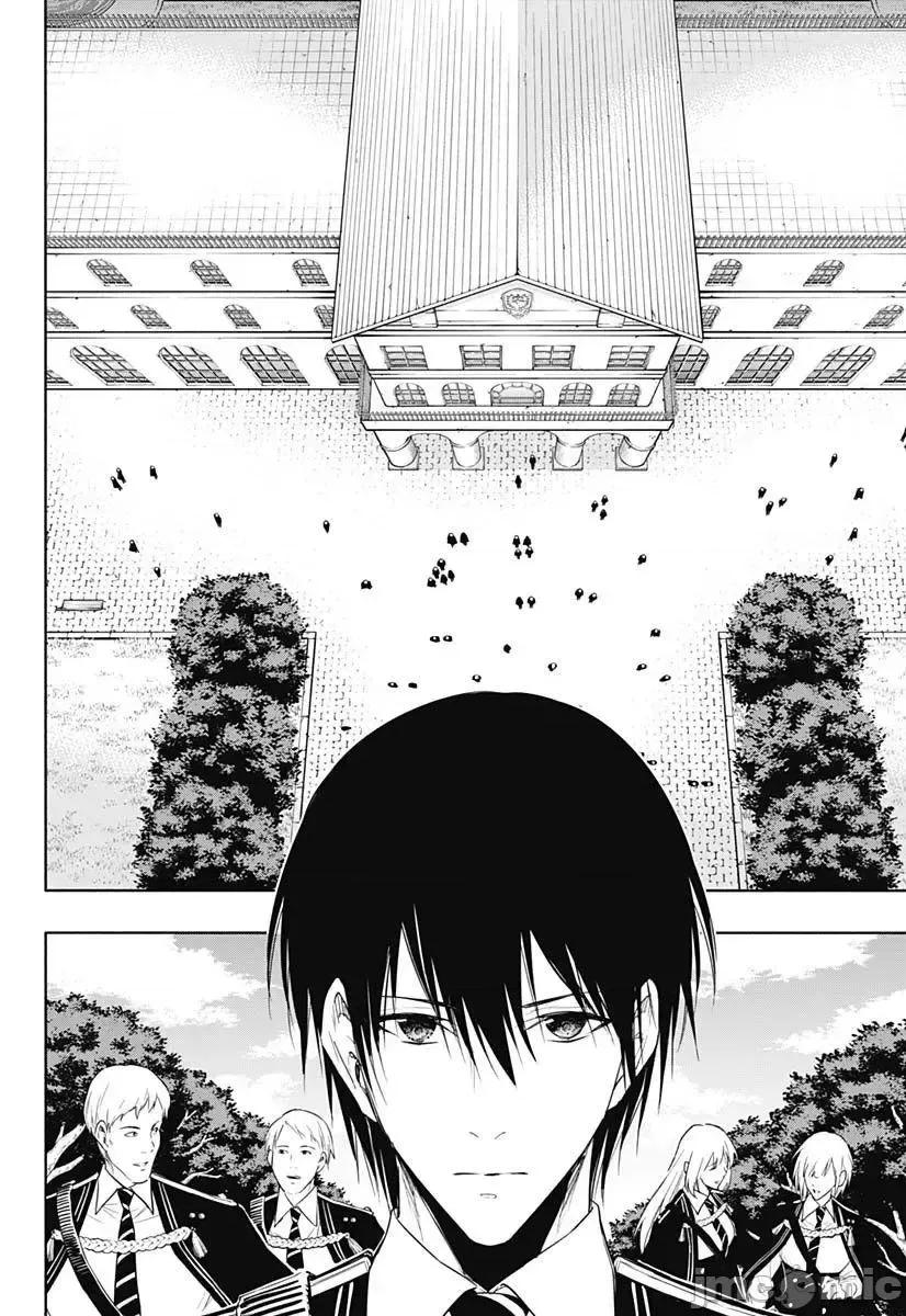 王立魔法学园的劣等生 王立魔法学园的劣等生056 第56话.zip 第8页