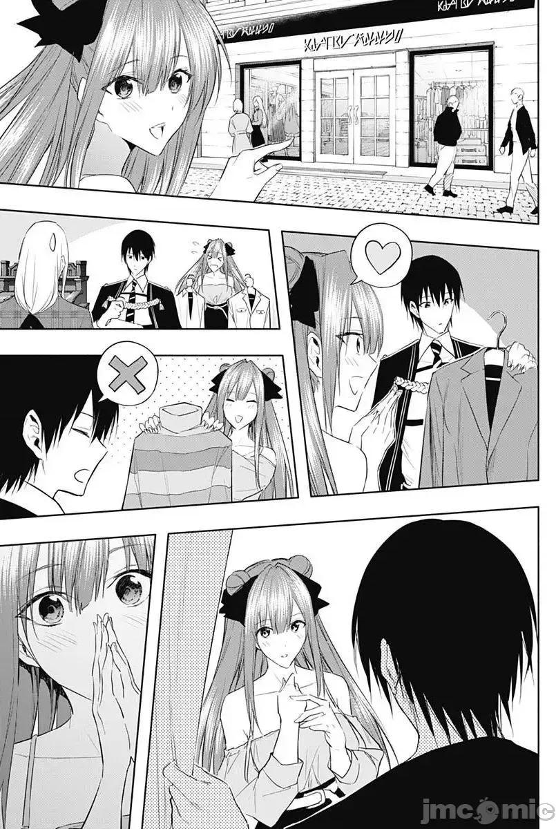王立魔法学园的劣等生 王立魔法学园的劣等生060 第60话.zip 第13页