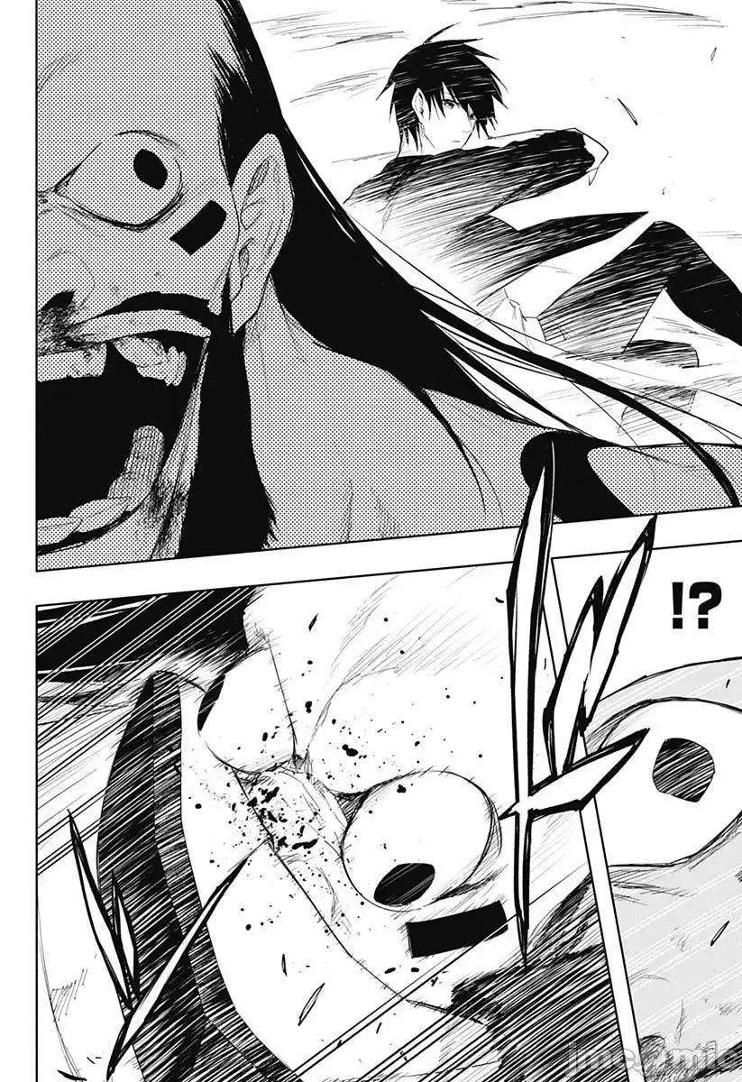 王立魔法学园的劣等生 王立魔法学园的劣等生061 第61话.zip 第10页