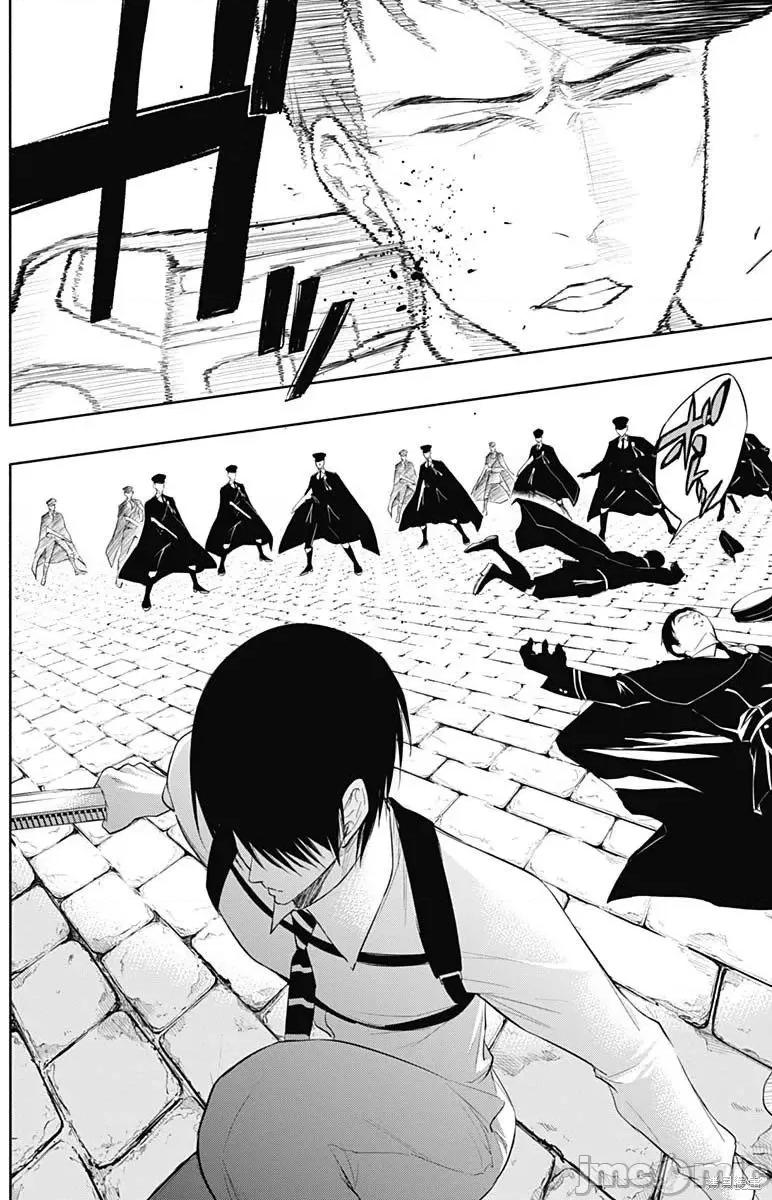 王立魔法学园的劣等生 王立魔法学园的劣等生第67话.zip 第12页