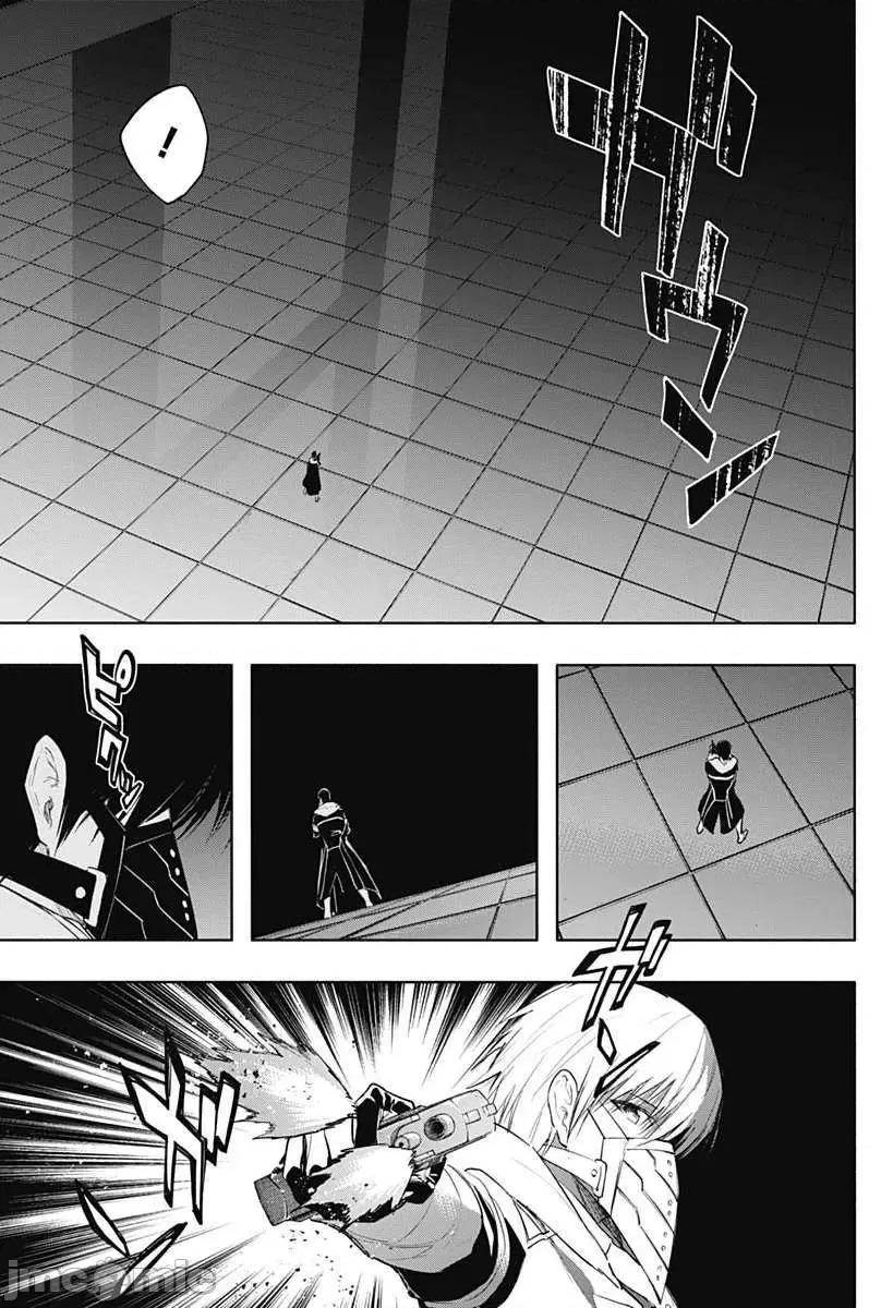 王立魔法学园的劣等生 王立魔法学园的劣等生第73话.zip 第7页
