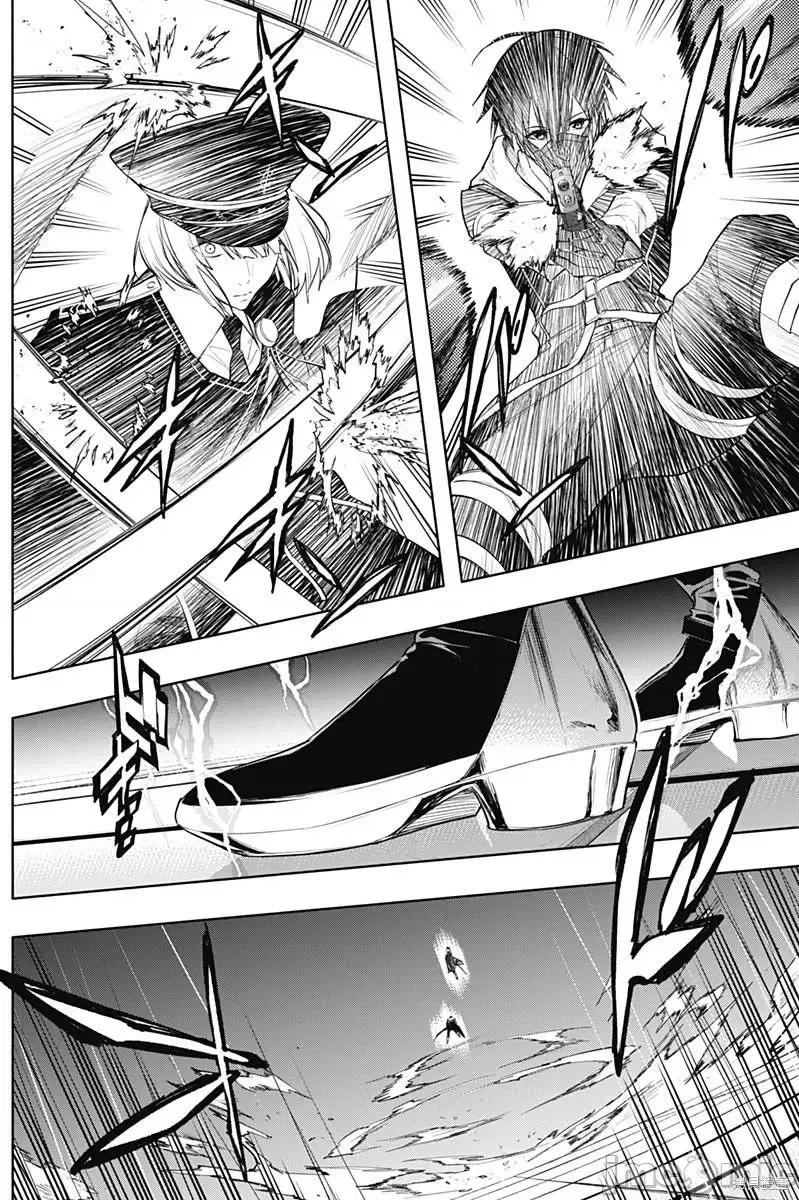 王立魔法学园的劣等生 王立魔法学园的劣等生第75话.zip 第7页