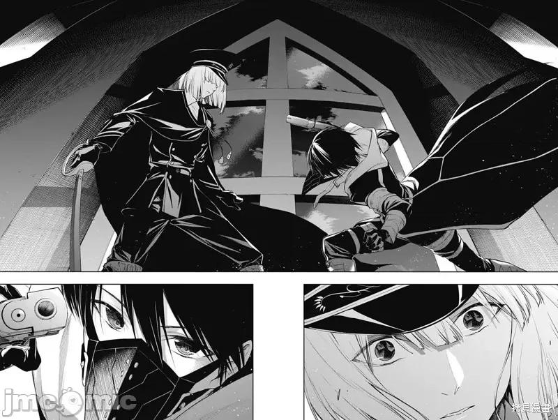 王立魔法学园的劣等生 王立魔法学园的劣等生第75话.zip 第13页
