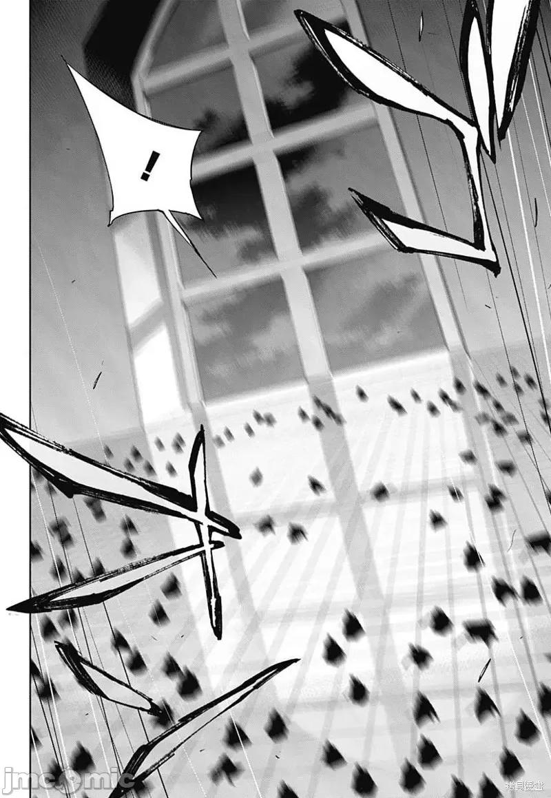 王立魔法学园的劣等生 王立魔法学园的劣等生第76话.zip 第14页