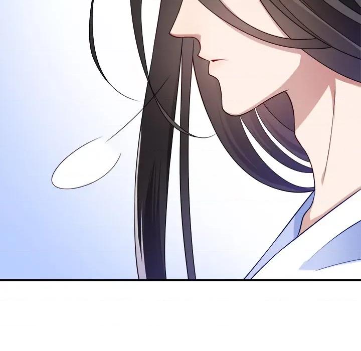 小皇书VS小皇叔 小皇书VS小皇叔-第 2 话 第77页