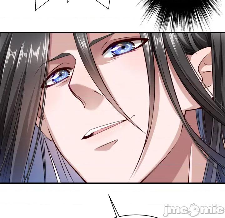 小皇书VS小皇叔 小皇书VS小皇叔-第 3 话 第20页
