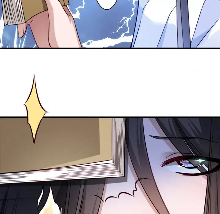 小皇书VS小皇叔 小皇书VS小皇叔-第 3 话 第24页