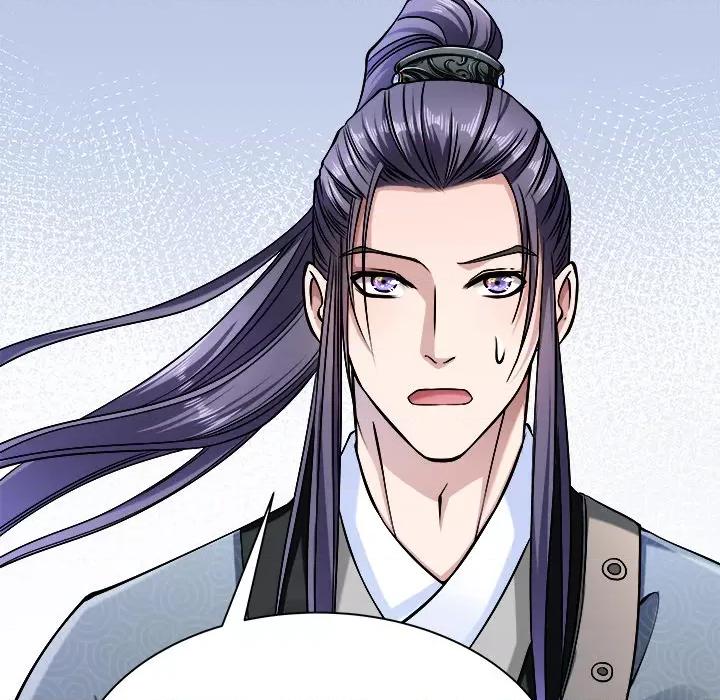小皇书VS小皇叔 小皇书VS小皇叔-第 3 话 第72页