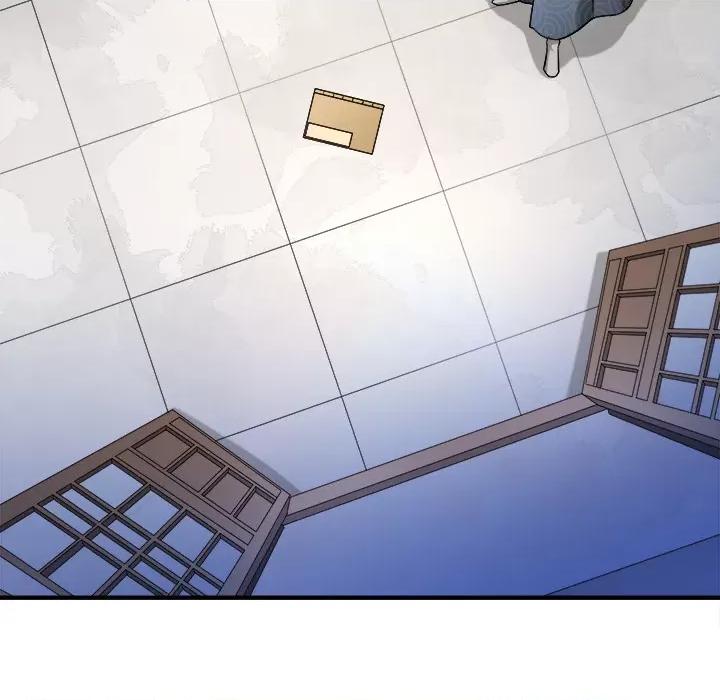 小皇书VS小皇叔 小皇书VS小皇叔-第 3 话 第79页