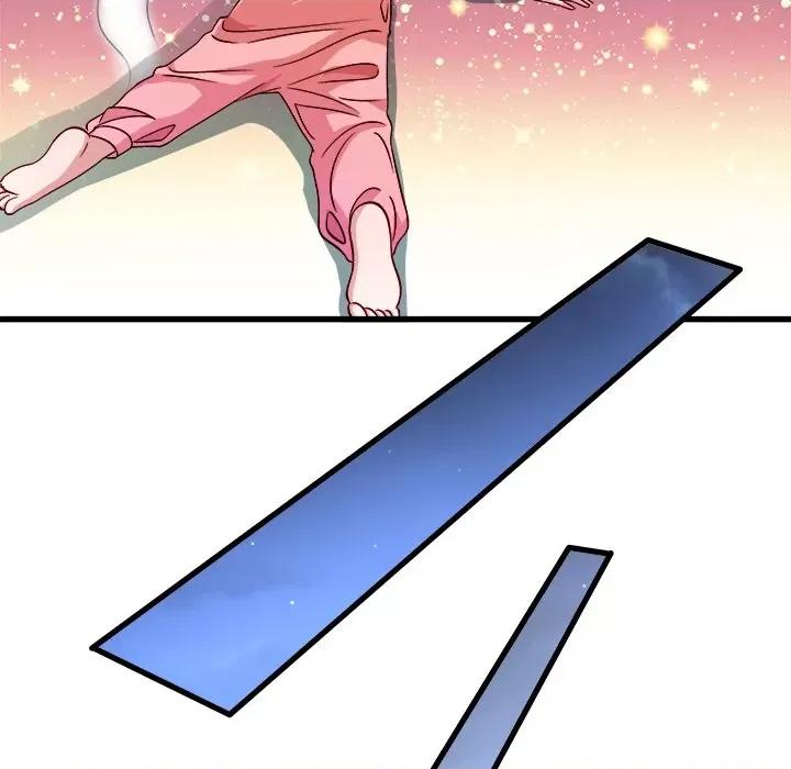 小皇书VS小皇叔 小皇书VS小皇叔-第 5 话 第7页