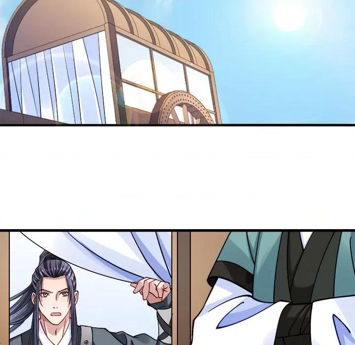 小皇书VS小皇叔 小皇书VS小皇叔-第 5 话 第59页