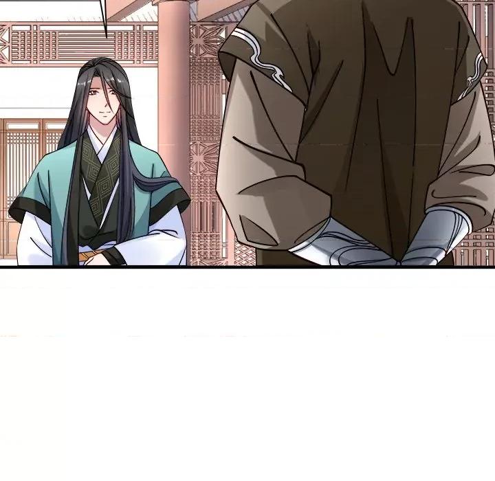 小皇书VS小皇叔 小皇书VS小皇叔-第 5 话 第64页