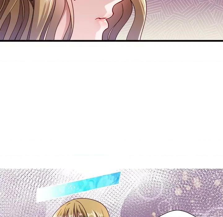 小皇书VS小皇叔 小皇书VS小皇叔-第 6 话 第19页