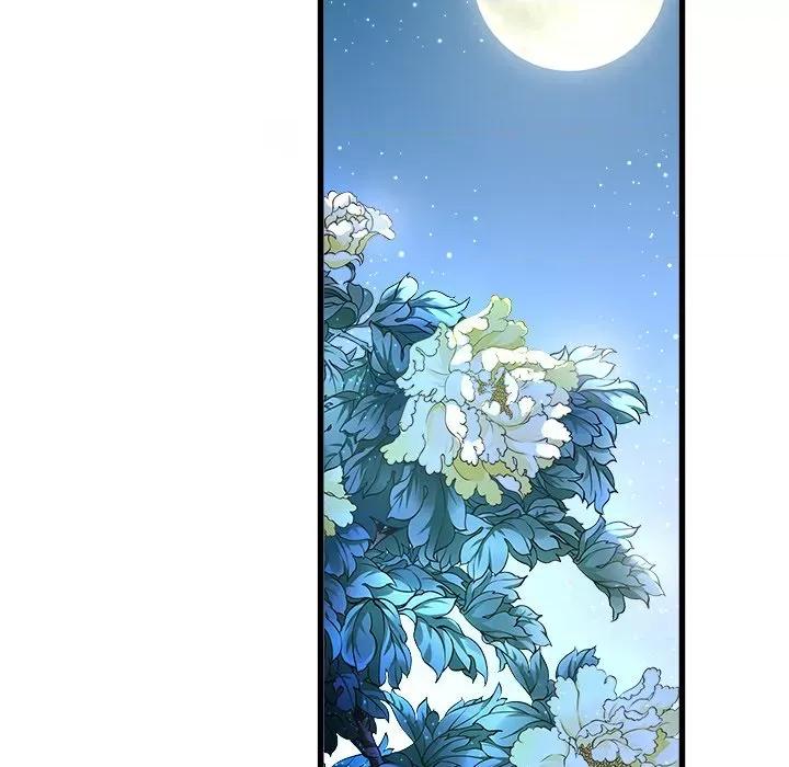小皇书VS小皇叔 小皇书VS小皇叔-第 6 话 第64页
