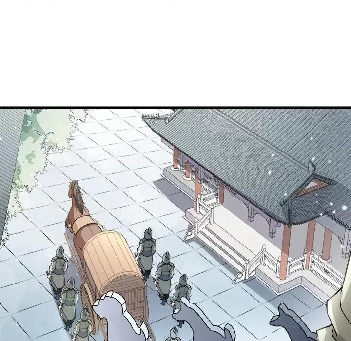小皇书VS小皇叔 小皇书VS小皇叔-第 12 话 第62页