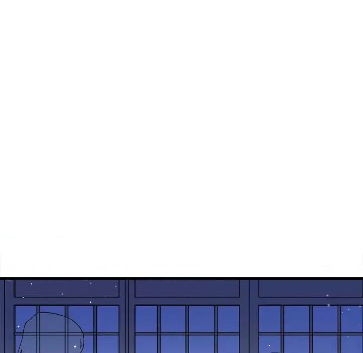 小皇书VS小皇叔 小皇书VS小皇叔-第 12 话 第89页
