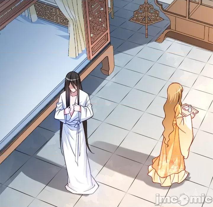 小皇书VS小皇叔 小皇书VS小皇叔-第 13 话 第100页