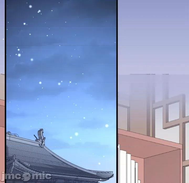小皇书VS小皇叔 小皇书VS小皇叔-第 14 话 第55页