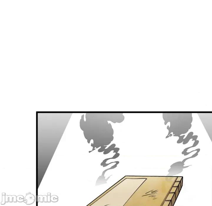 小皇书VS小皇叔 小皇书VS小皇叔-第 14 话 第95页