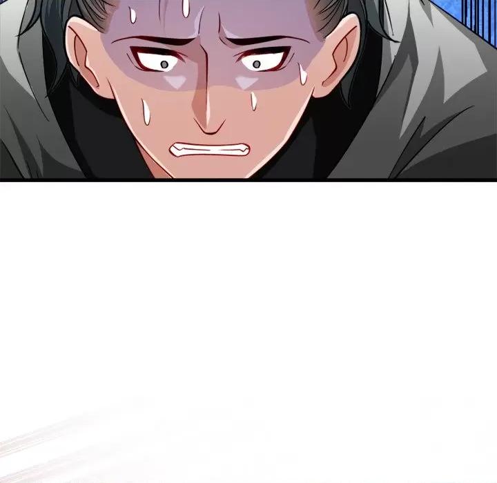 小皇书VS小皇叔 小皇书VS小皇叔-第 14 话 第104页