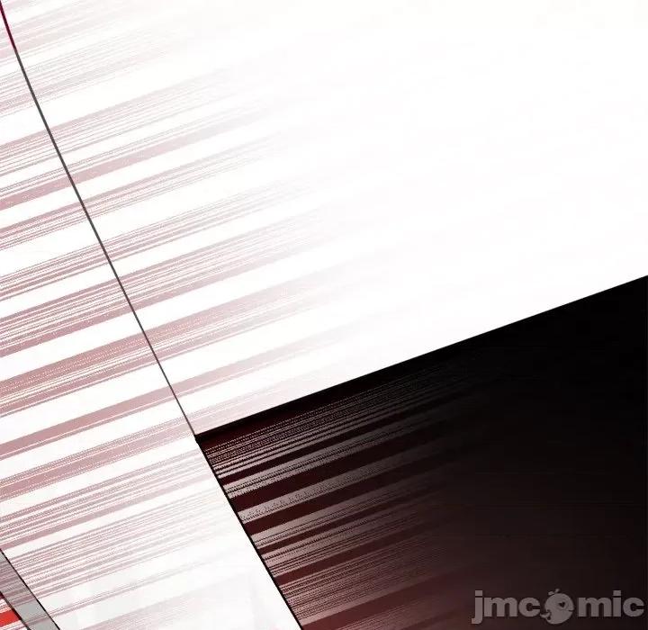小皇书VS小皇叔 小皇书VS小皇叔-第 14 话 第105页