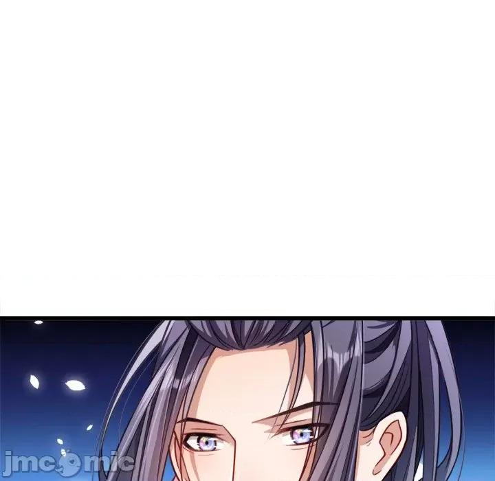 小皇书VS小皇叔 小皇书VS小皇叔-第 15 话 第70页