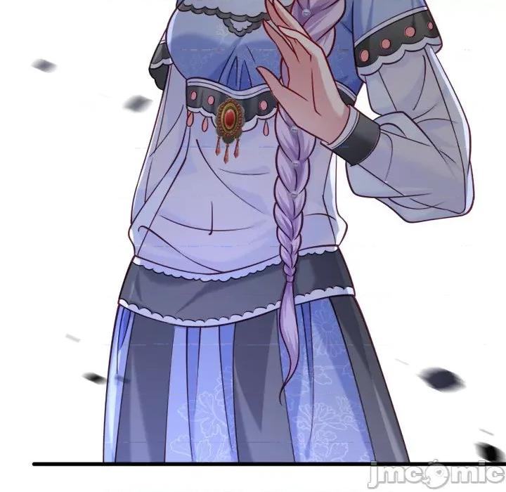 小皇书VS小皇叔 小皇书VS小皇叔-第 18 话 第15页